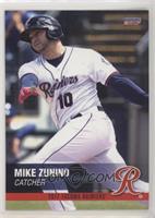 Mike Zunino