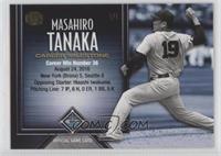 Masahiro Tanaka (Career Wins) #/1