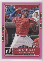 Jorge Alfaro #/25