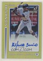 Alfonso Soriano [EX to NM] #/25