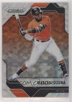 Marcell Ozuna #/199