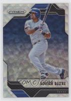 Adrian Beltre #/199