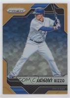 Anthony Rizzo #/399