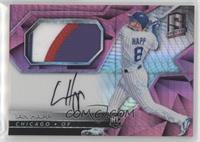 Ian Happ #/49