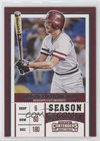 Season Ticket Variation - Rafael Palmeiro (White Jersey)