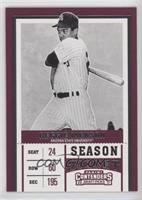 Season Ticket Variation - Reggie Jackson (Trees Visible)