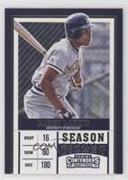 Season Ticket - Barry Larkin (Bat in Hand)