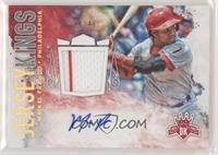 Maikel Franco #/49