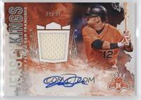 Joe Panik #/99