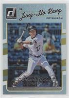 Jung-Ho Kang #/355