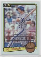 Robin Yount #/500