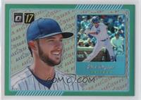 Kris Bryant #/5