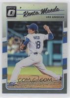 Kenta Maeda #/25