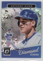 Diamond Kings - Anthony Rizzo