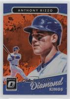 Diamond Kings - Anthony Rizzo #/199