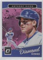 Diamond Kings - Anthony Rizzo