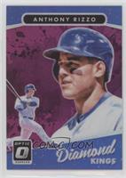 Diamond Kings - Anthony Rizzo