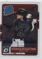 Rated Rookies - Andrew Benintendi