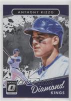 Diamond Kings - Anthony Rizzo