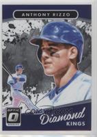 Diamond Kings - Anthony Rizzo