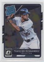 Rated Rookies - Teoscar Hernandez