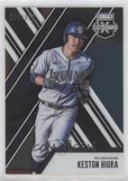 Keston Hiura #/999