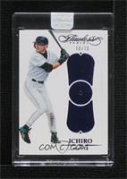 Ichiro [Uncirculated] #/10