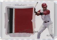 Barry Larkin #/15