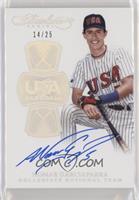 Nomar Garciaparra #/25