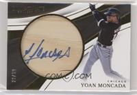 Yoan Moncada #/99