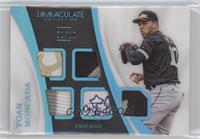 Yoan Moncada [EX to NM] #/10