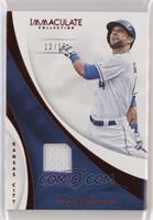 Alex Gordon #/15