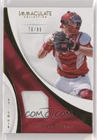 Carson Kelly #/99