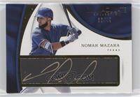 Nomar Mazara #/49