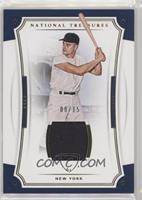 Variation - Roger Maris (61) #/15