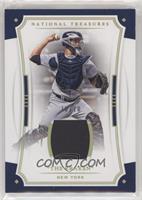 Variation - Gary Sanchez (The Kraken) #/10