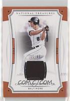 Variation - Cal Ripken (Calvin Edwin Ripken Jr.) #/99