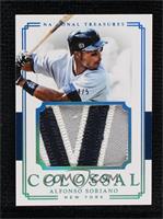 Alfonso Soriano #/5