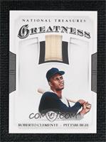 Roberto Clemente #/25