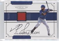 Nomar Mazara #/25