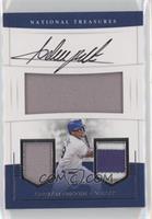 Adrian Beltre #/20