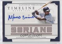 Alfonso Soriano #/99