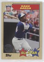 All-Star - Hank Aaron