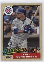 Future Stars - Kyle Schwarber