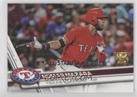 Nomar Mazara