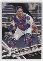 Tyler Flowers [Noted] #/66