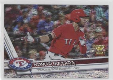 2017 Topps - [Base] - Factory Set Foil #233 - Nomar Mazara /175