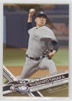 League Leaders - Masahiro Tanaka #/2,017