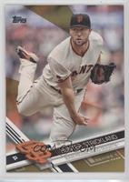 Hunter Strickland #/2,017