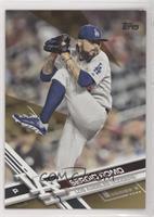 Sergio Romo #/2,017